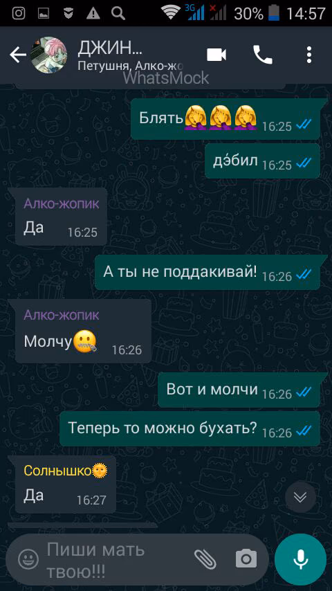 b9ac2fb6c2f21f6b647bfd4089bdacd6.jpg