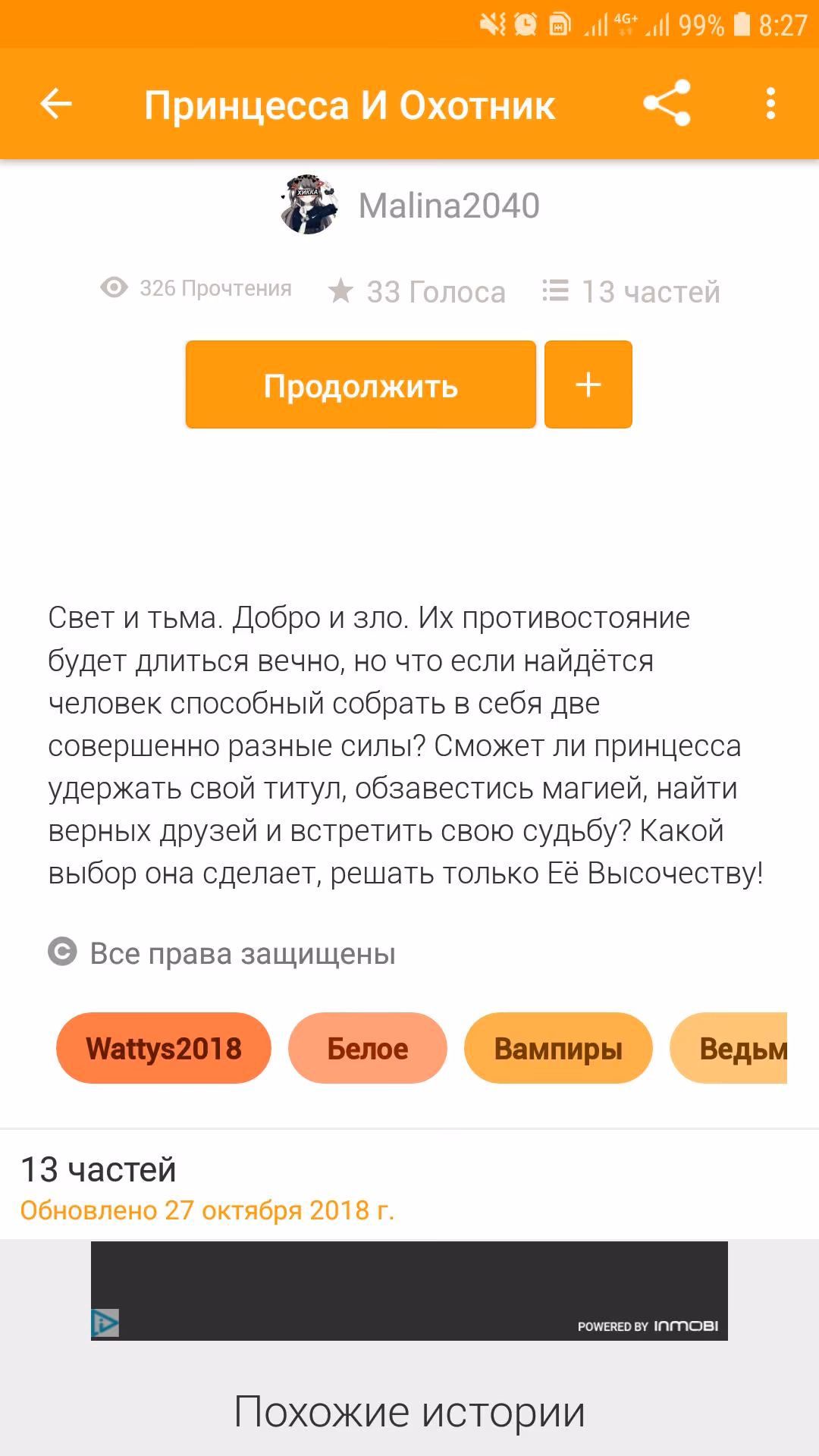b9acc3e7968e91492e63d21bd8af3b23.jpg