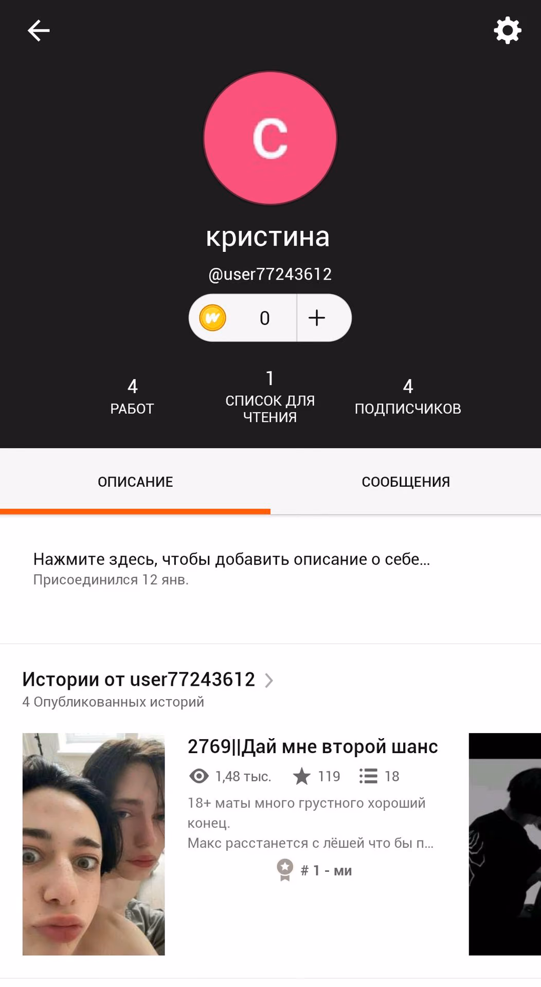 b9adc0532a391cd97290a5048ee56d2f.avif
