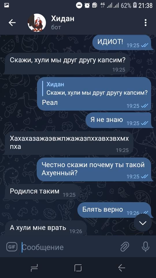 b9b10710f34ff7f37a172e8c937f471e.avif