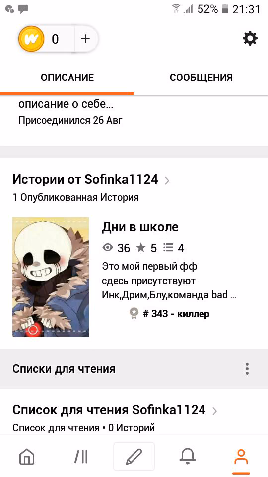 b9b1c3ea1f3a01da0210690c2ef34a4b.avif