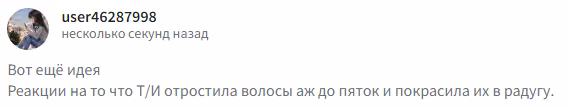 b9b38cdcbcd2a06f10f1275e33938e7d.avif