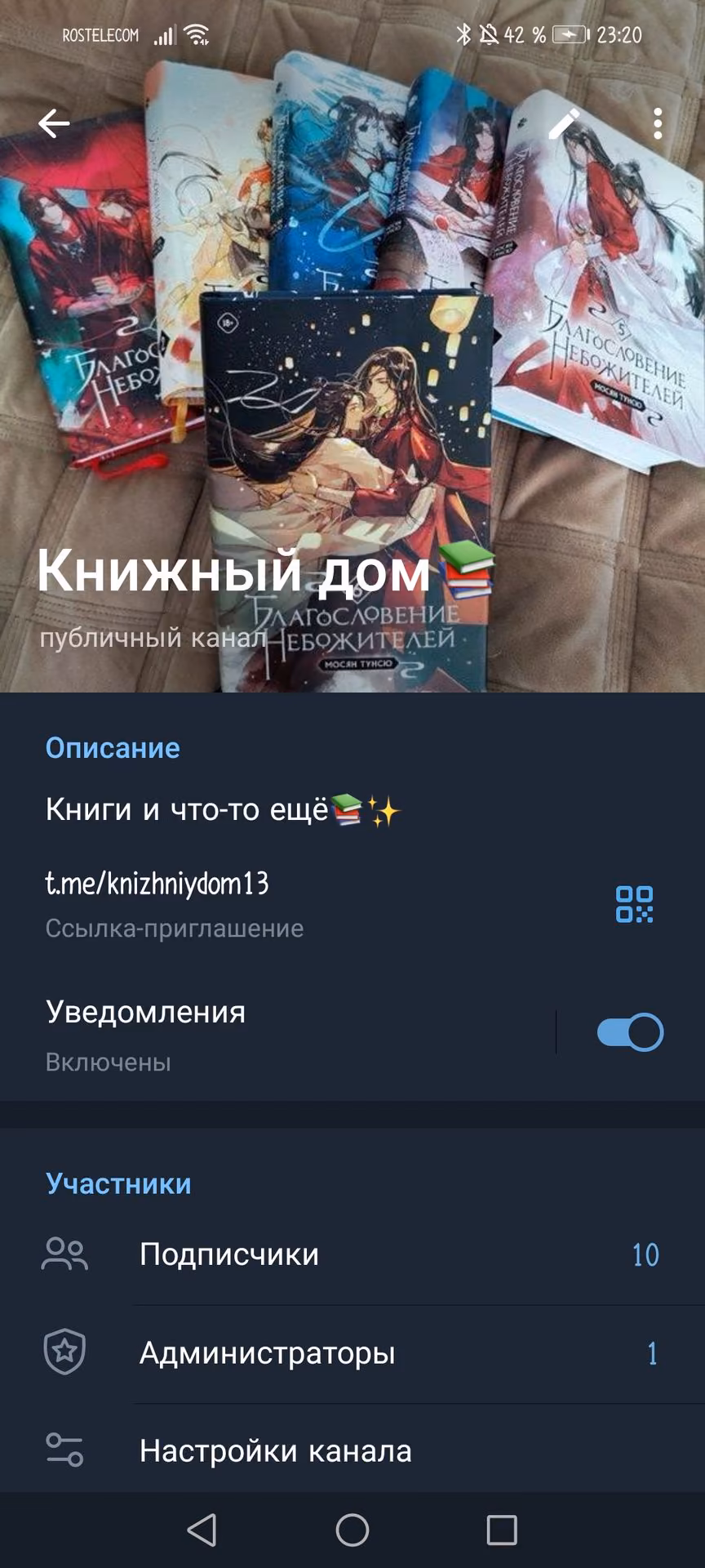b9b4024255db8c2dbdc633f9593cf204.avif