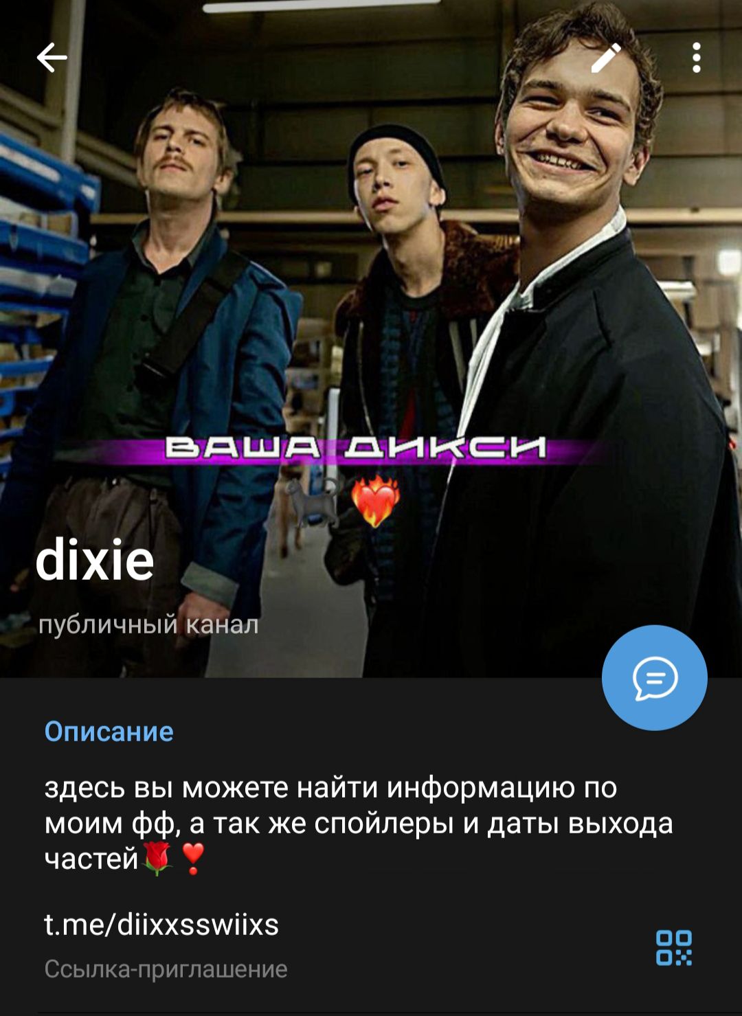 b9b69bf1d6ccbc943d982153c36c402b.jpg