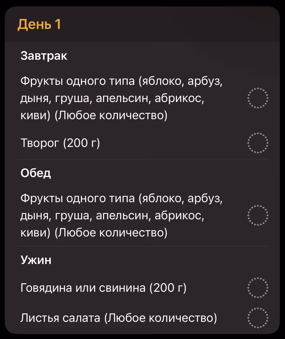 b9b7712bf868b058c8a1903c2f757378.avif