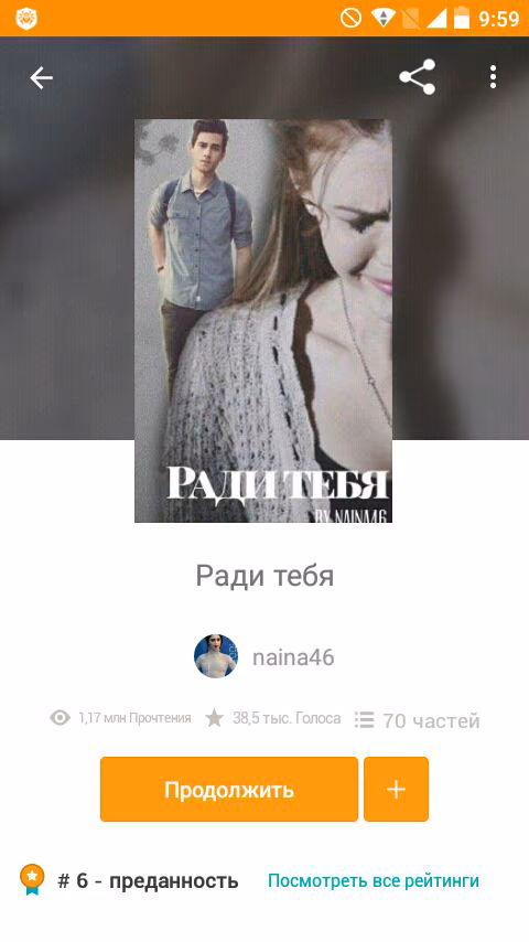 b9b851435c0da29d170402d0f7a01b81.avif