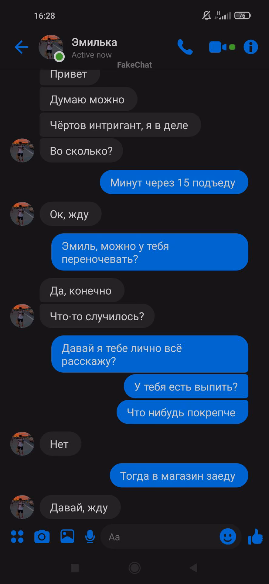 b9b9d92533ffbfc239bb945737d96db4.avif