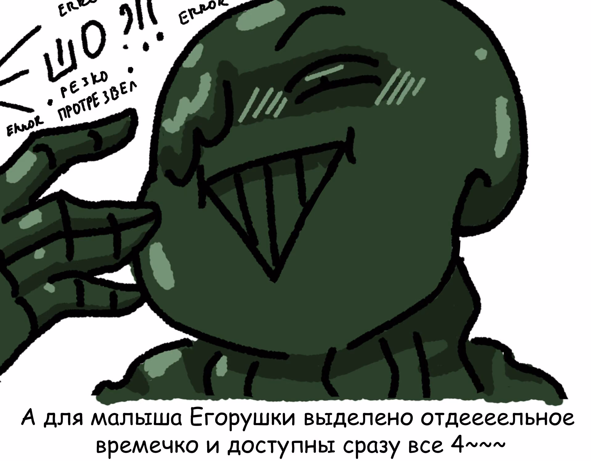 b9bbb69d9a96bc3911d726ef29d505da.avif