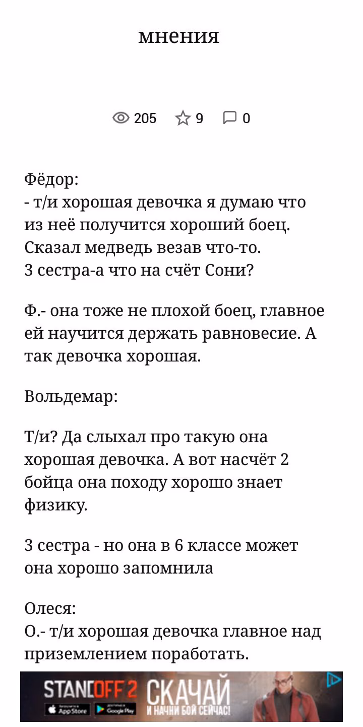 b9bcd368585f841ffd7769ce02328a27.jpg