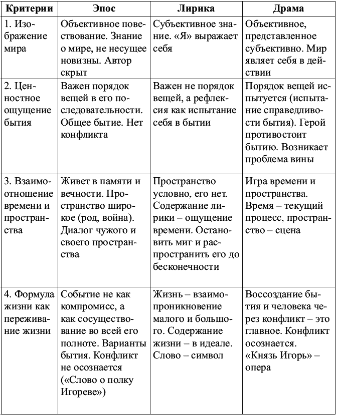 b9c1698fa89dcf7bf2d1bd89bcd18827.jpg