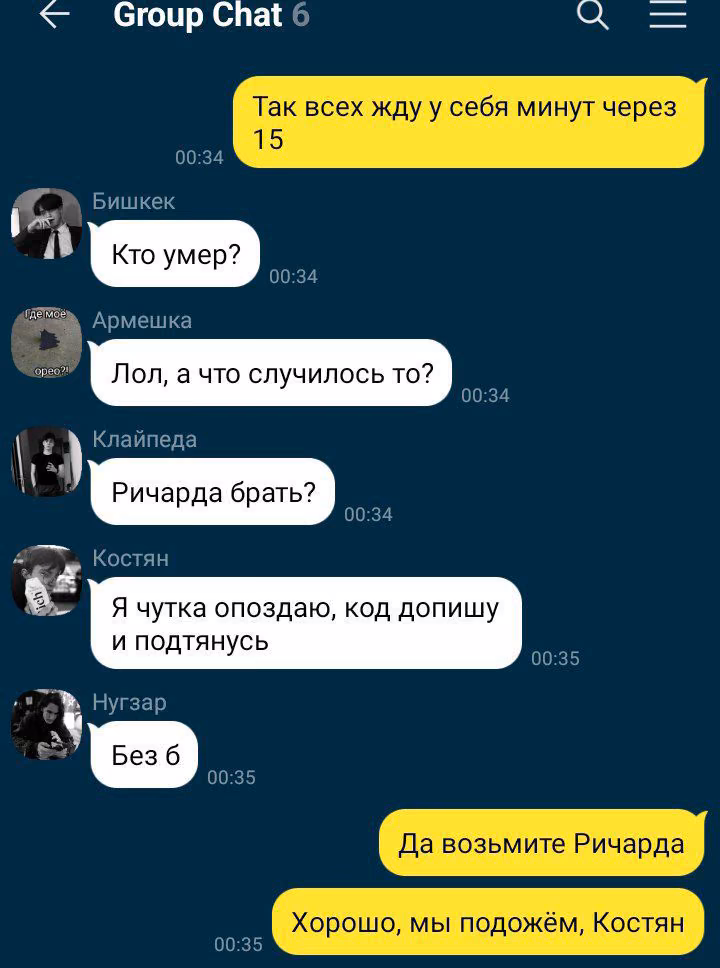 b9c1f3d7ff8fea30106209f3a016147b.avif