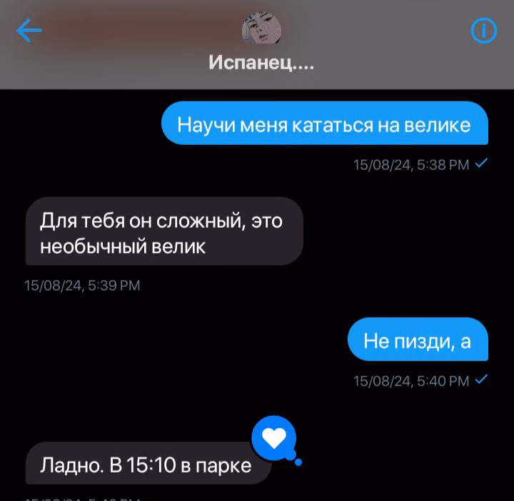 b9c2917d58393d917b2957351a6e0fb0.avif