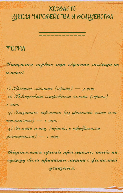 b9c6766a8a68a21df46b6b38f754689a.avif