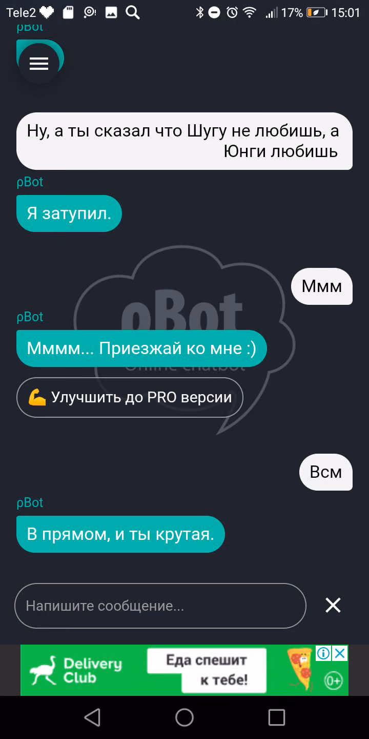 b9c8e32ee0517bda847367357a9719c4.jpg