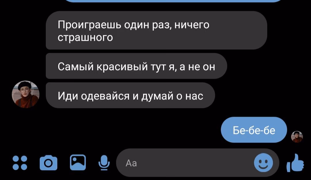b9c934095c7261d1573ddc9d12a78a33.jpg
