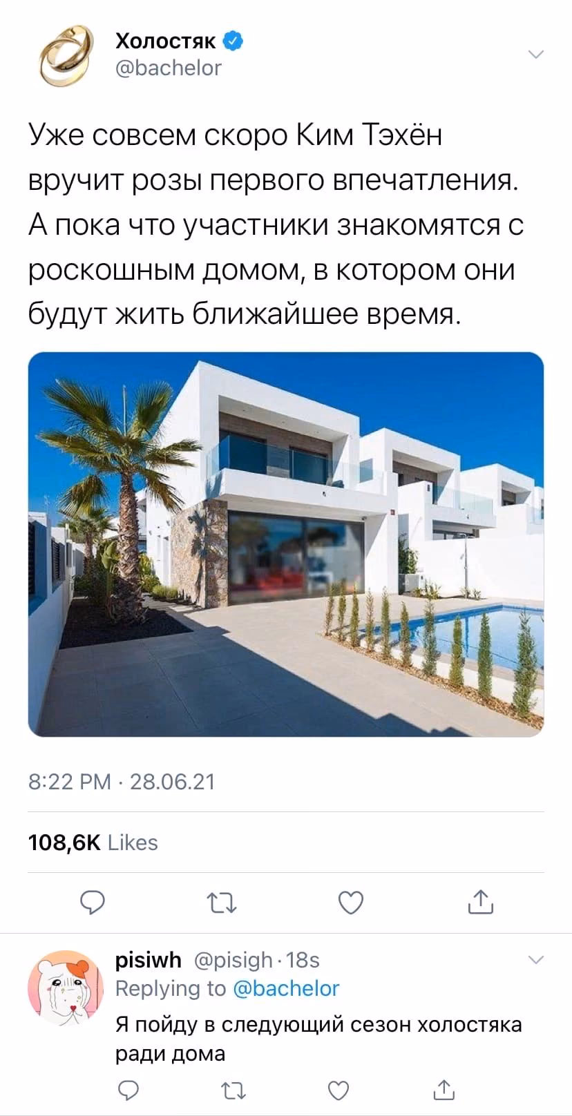 b9cbb0008eda22bd7a36f466f84b1f37.jpg