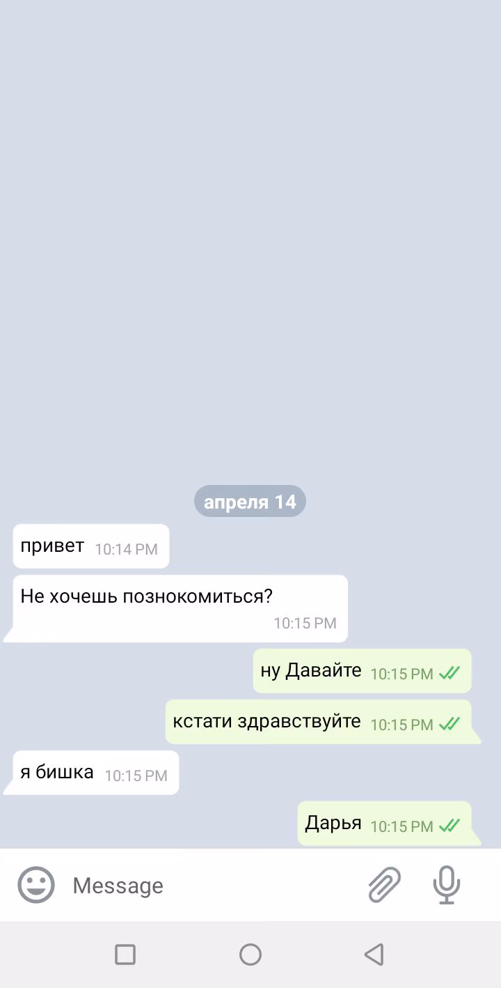 b9cdbe0fce57a2f917fa137723983b3d.jpg