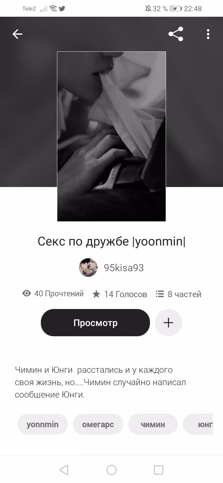 b9cebb922ea6b0668cd35cdf85b273b1.avif