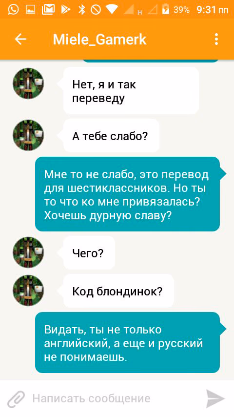 b9d04ce4aca02c2db38890532f39049f.jpg