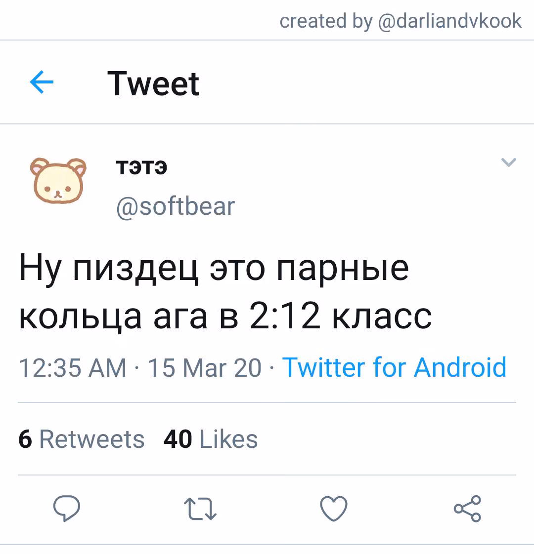 b9d234be189196a77227297629ea6345.jpg