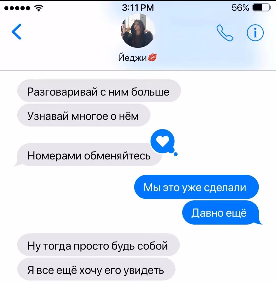 b9d2ccdb1e9511e3245e307b165cfde7.jpg