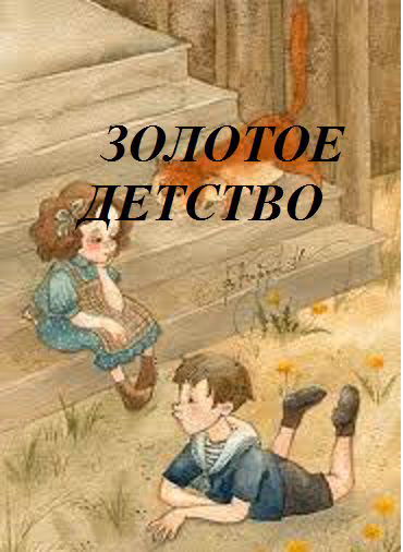 b9d342dfdbd9c1df17439dce6364e800.jpg