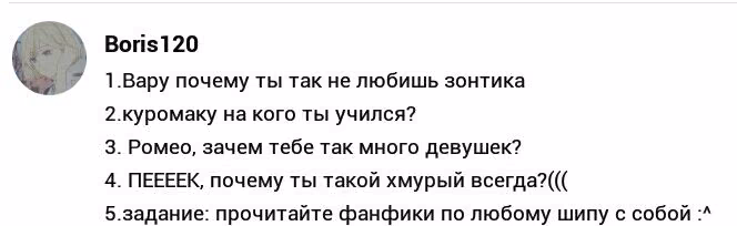 b9d4778d8c01a0d05b66af1e596764ec.avif