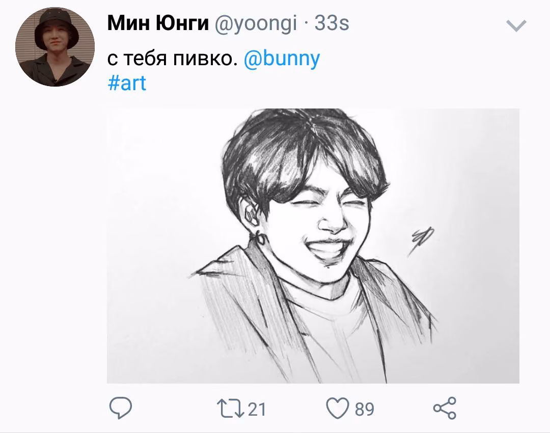 b9d54f0a4b15843650c32541837b91f2.jpg