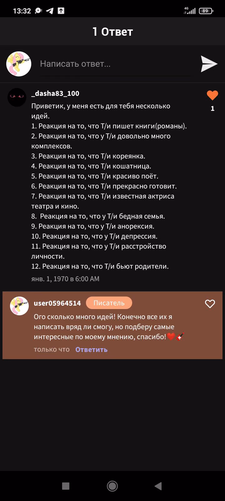 b9d719f93f93cf36c48453da6830997a.jpg