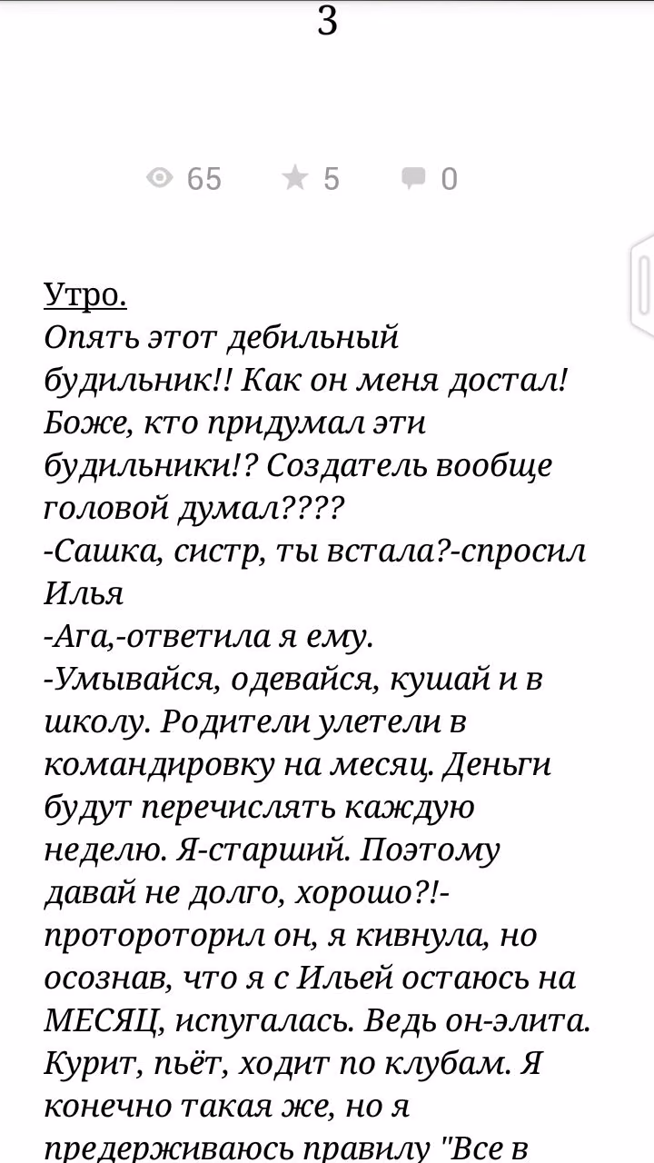 b9d7f2b998d26dea2fd561416a2ef433.avif