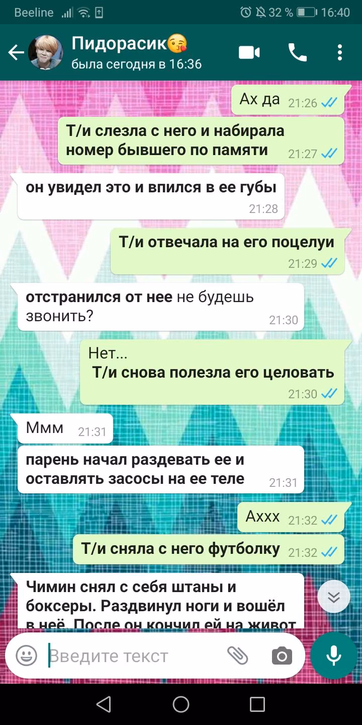 b9d8d81d7acb16a42946ce3f1642ffd6.avif