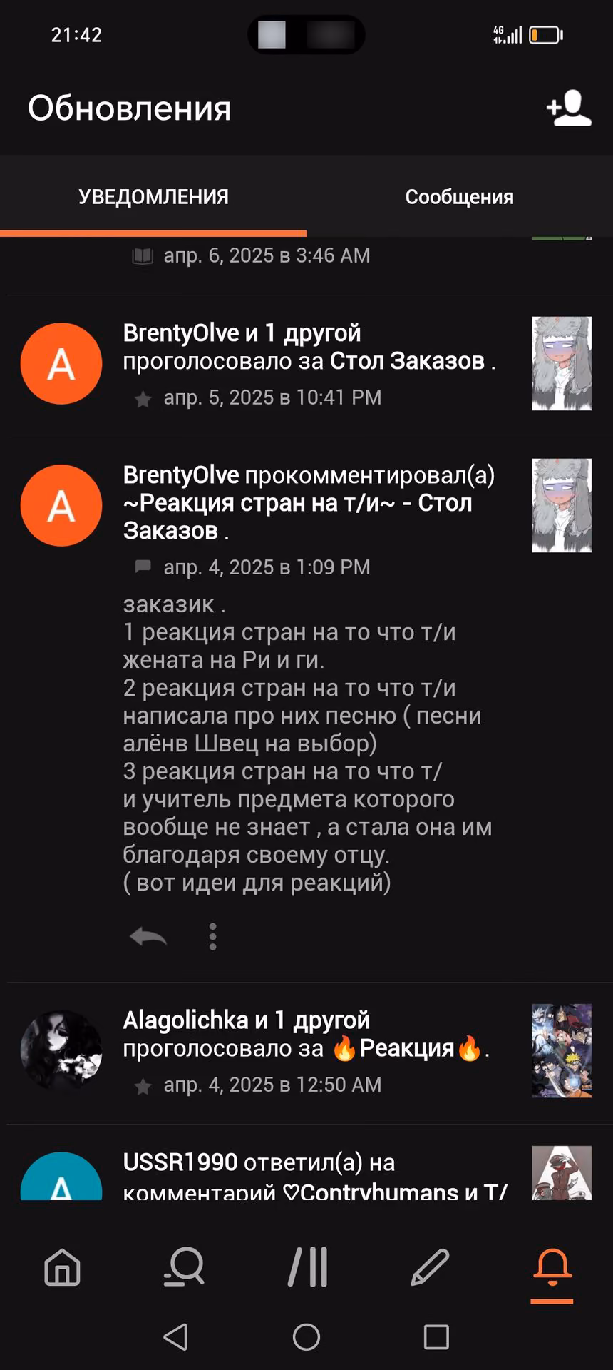 b9da6a2fe75a43830c1aecdb04a7c02d.avif
