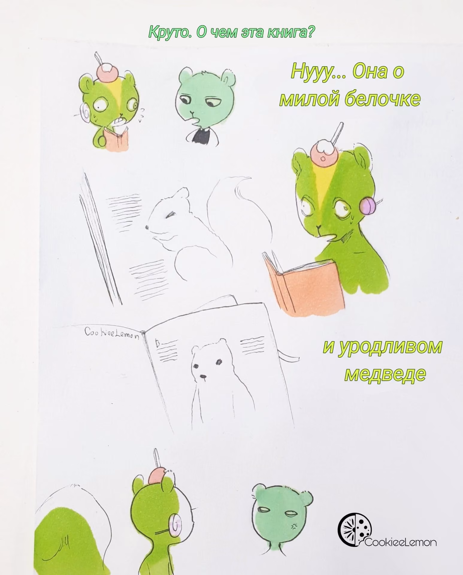 b9dd1a6c8e6865f9ebddab12eb2e4b56.jpg