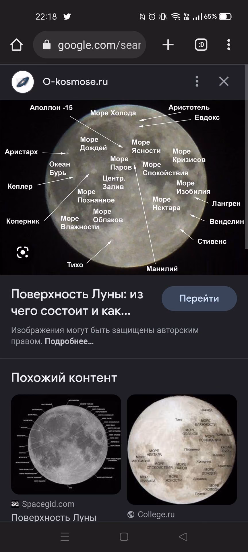 b9dd4b152717a96456c28f8f76dd34b0.jpg