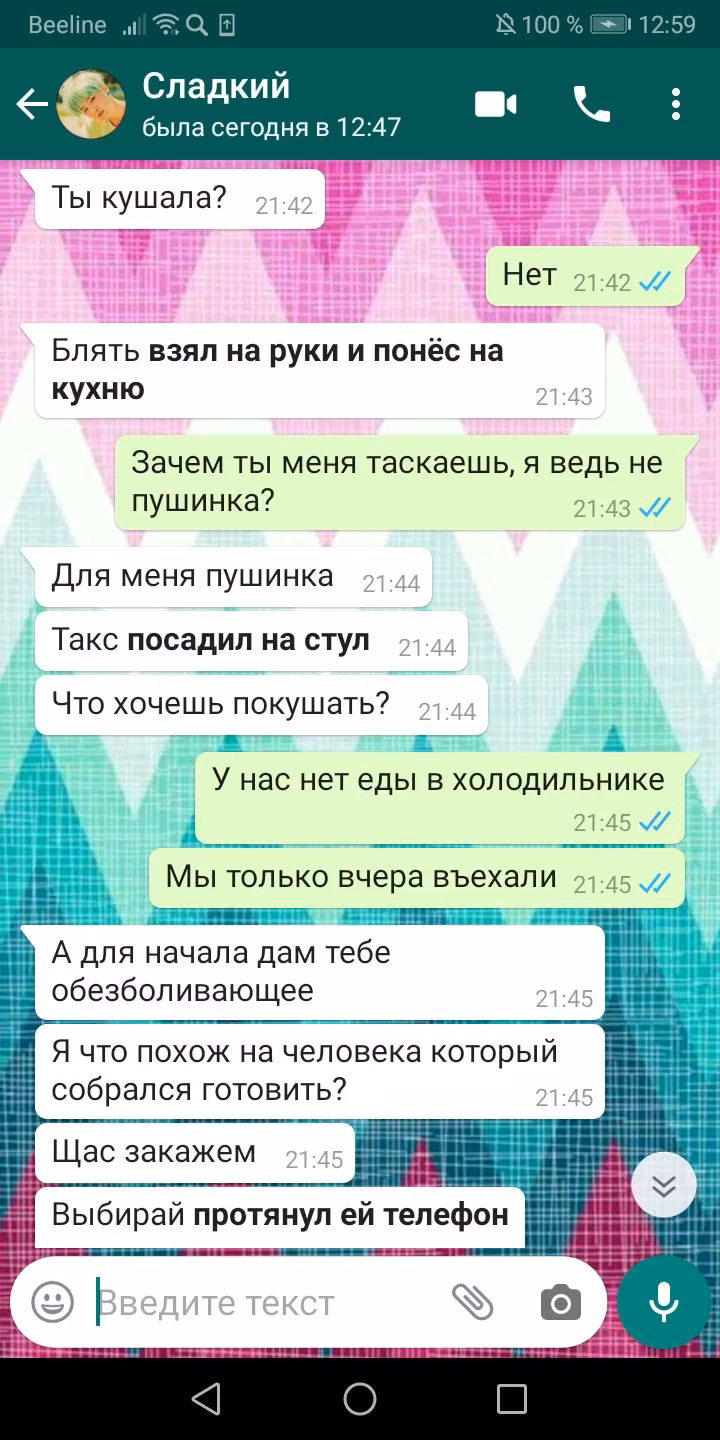 b9dfa01b80b1f11e9cca447511742929.avif