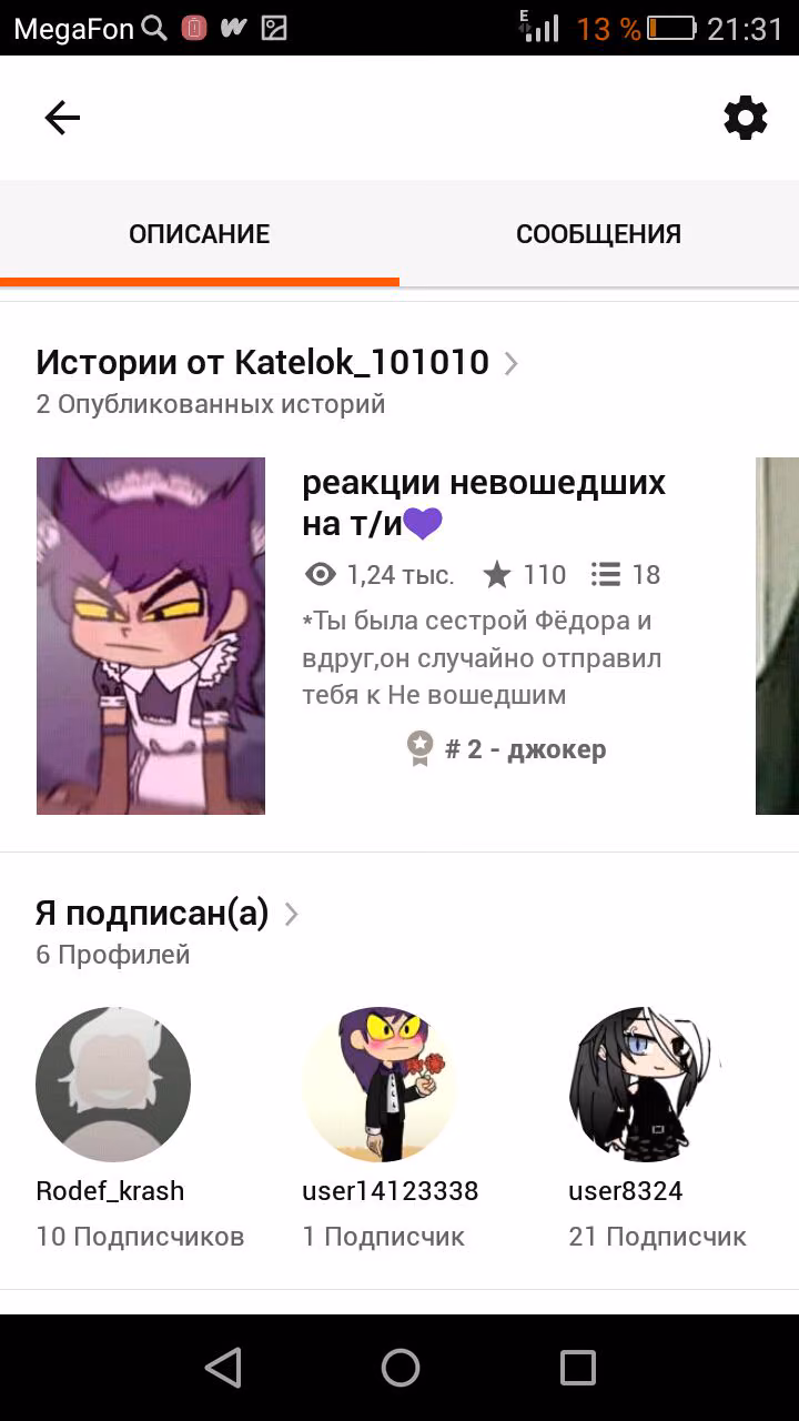 b9e29c89cf84b6e3cad3c8ea9ec32c68.jpg