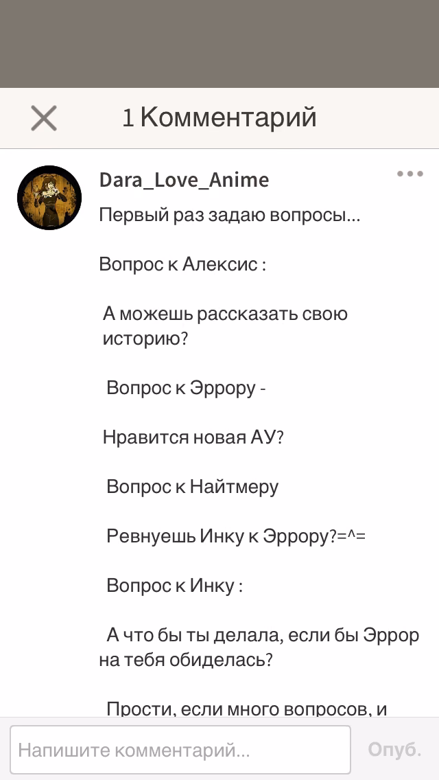 b9e3960313f7213f5007f2aaba754b00.jpg