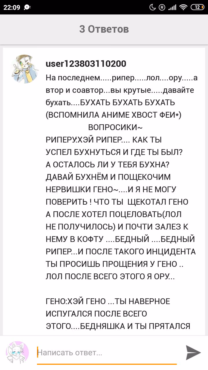 b9e42673ba5260dd0d1ce746253d886a.avif