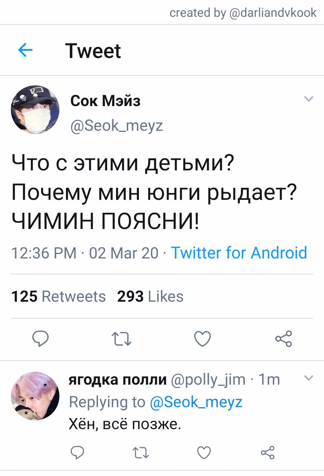 b9e9388747411501dc298e8a25537c90.jpg