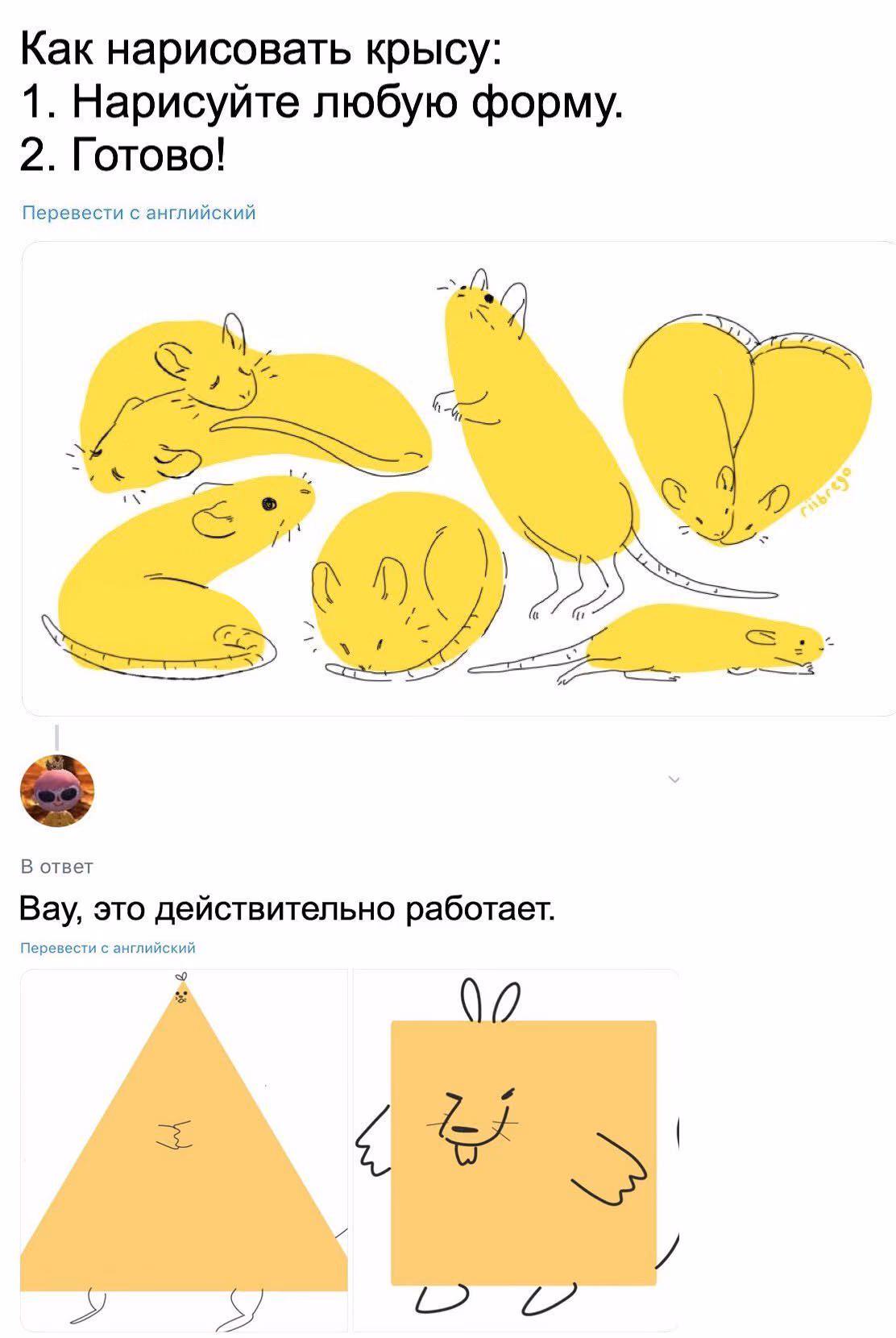 b9ec2ed2ba7eef58a73ab4f41e1a5cdd.avif