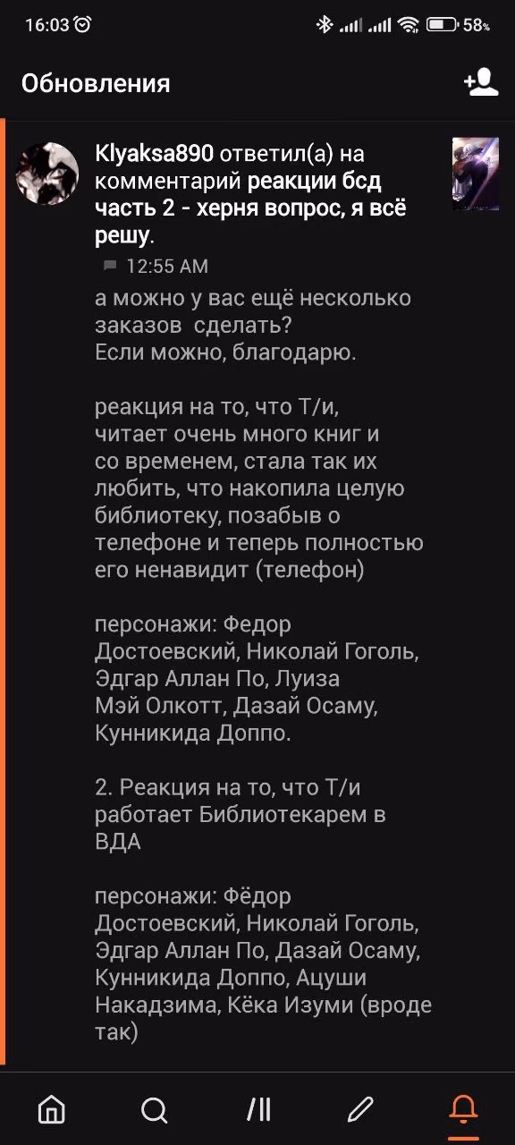 b9ecedad5f6c695b030ddb755bdc5774.avif
