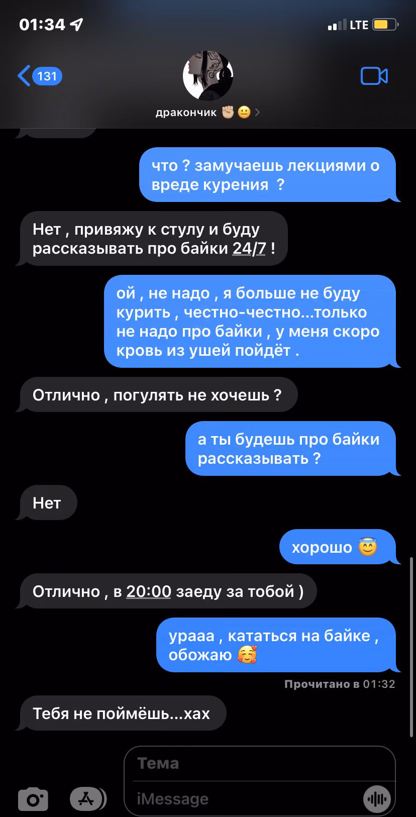 b9ee6fd7354c4e3f23d781b6592f4be1.jpg