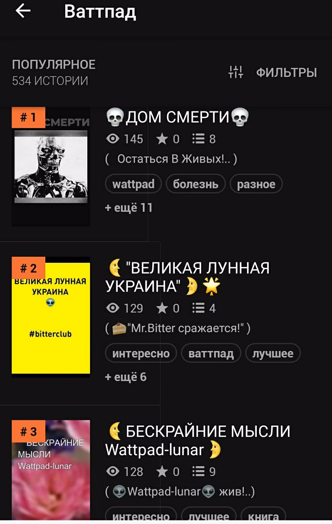 b9ef9dbef54c63be7ee8e035130f888a.avif