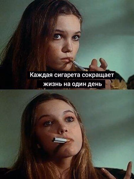 b9f31bfb98712f53feed5e43e02cc0c6.jpg