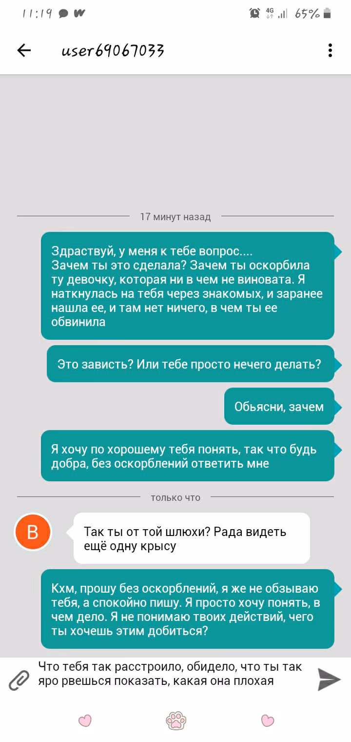 b9f475c8e965b1b6cbea1f18f0aff7ac.jpg