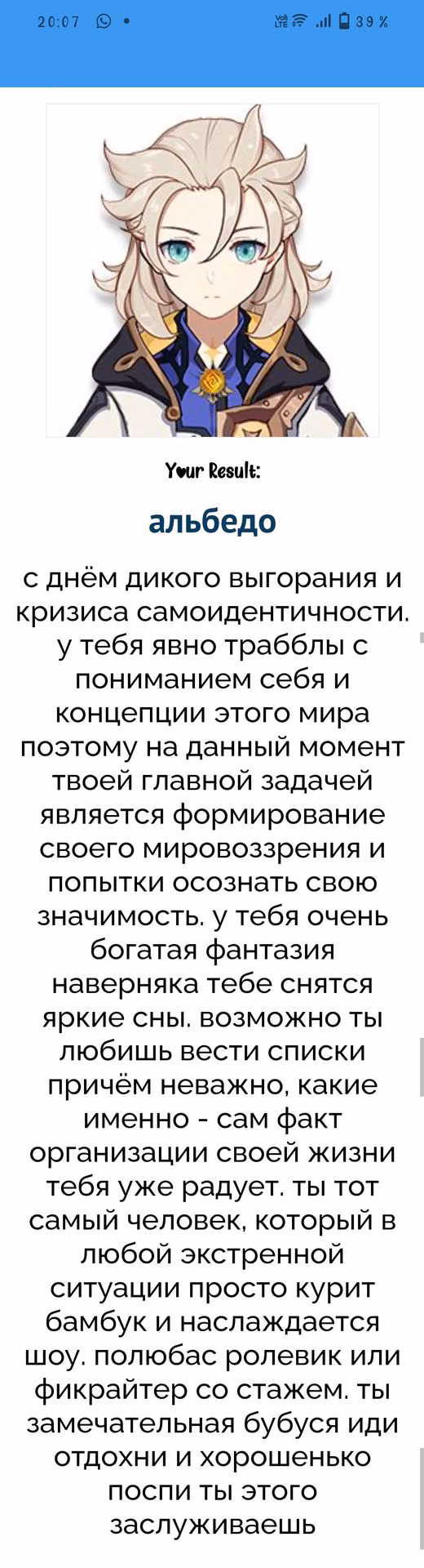 b9f80197767d22564701783bd4e95d2f.jpg