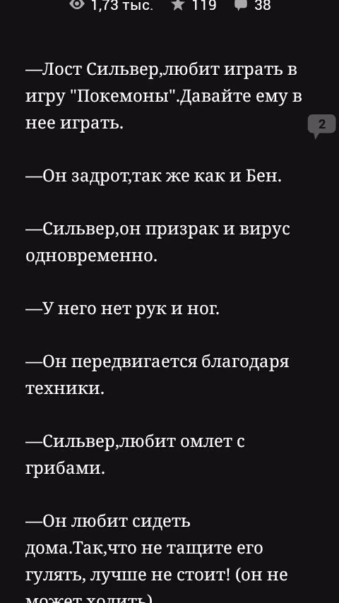 b9f80d05d2bb8bbc7dfa9d9c6a535c03.jpg
