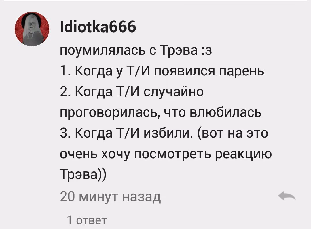b9f908e7579180e4e9f72dd152da0130.avif