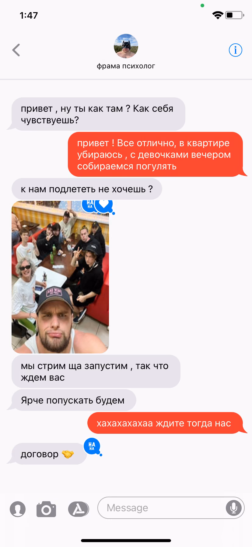 b9fb3047244a824ef703cb66df3ae285.avif