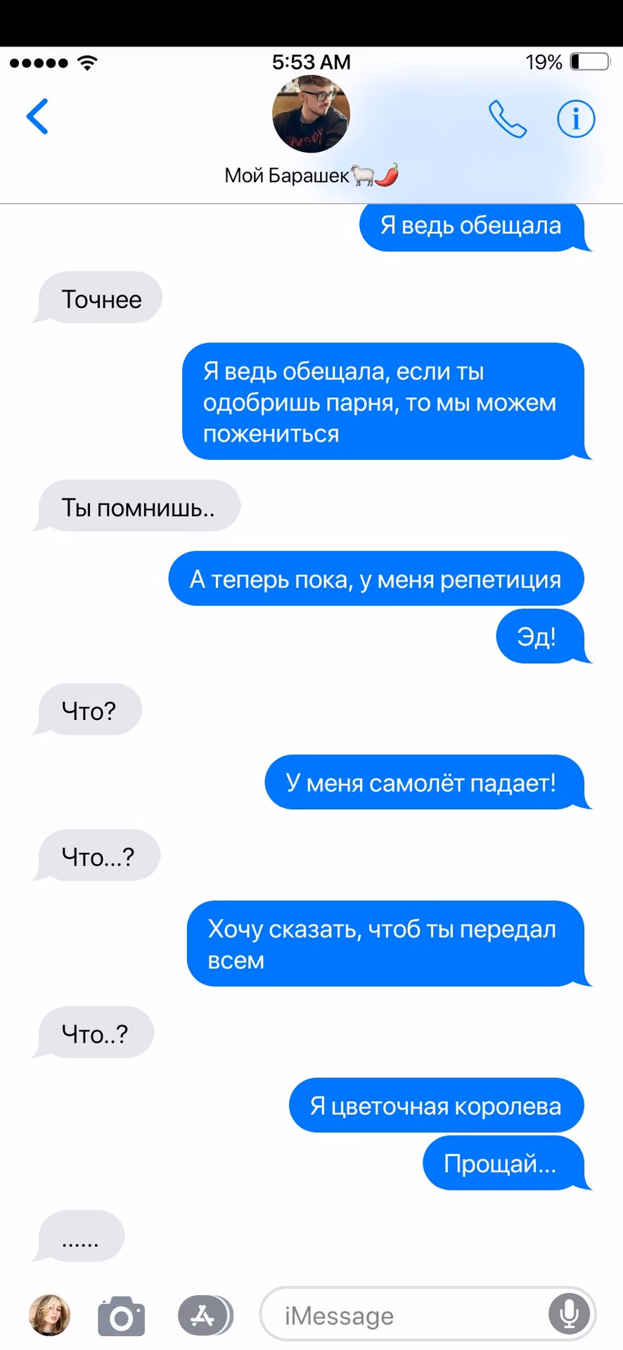 b9fba64fbc9ba3c7a95a787281e7b0a6.jpg